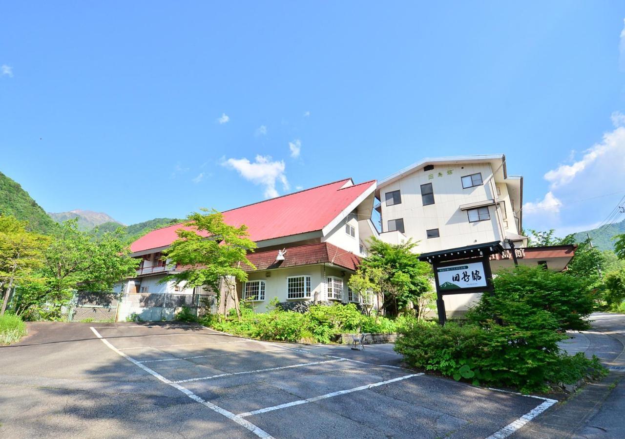 筋肉と自然と遊ぶ宿 田島館 Hotell Takayama  Exteriör bild